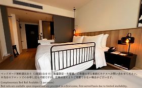 Fairfield By Marriott Wakayama Kushimoto